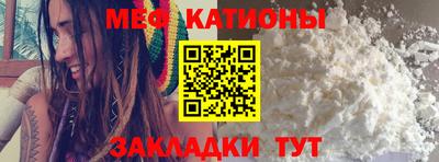 мдма Тверь