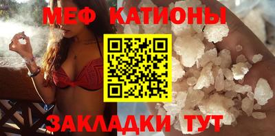 каннабис Среднеуральск