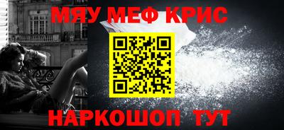 каннабис Среднеуральск
