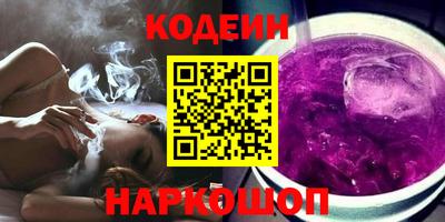 каннабис Среднеуральск