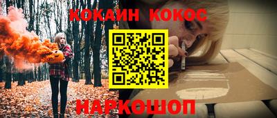 каннабис Среднеуральск