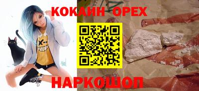 бутират Татарск