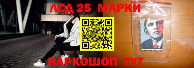 каннабис Среднеуральск