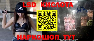 бутират Татарск