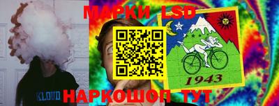мдма Тверь