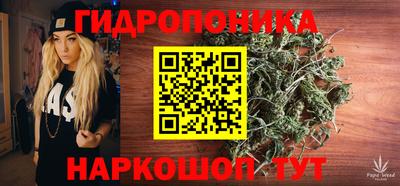 прущий лед Старая Купавна