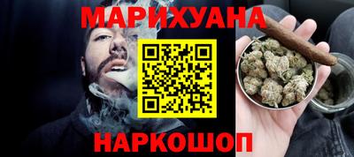 прущий лед Старая Купавна