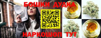 каннабис Среднеуральск