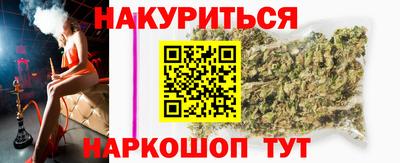 прущий лед Старая Купавна