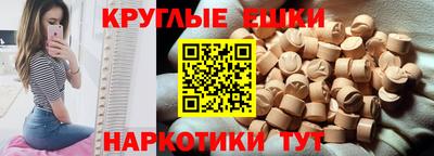 каннабис Среднеуральск
