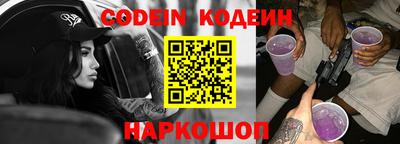 каннабис Среднеуральск