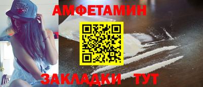 каннабис Среднеуральск