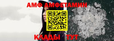 каннабис Среднеуральск
