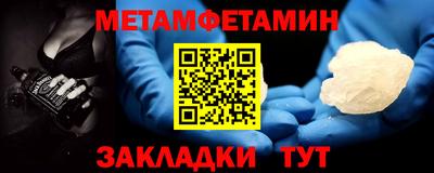 каннабис Среднеуральск
