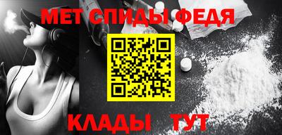прущий лед Старая Купавна