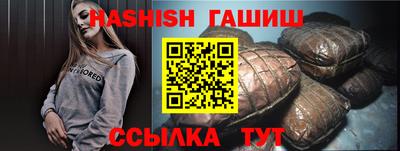 мдма Тверь